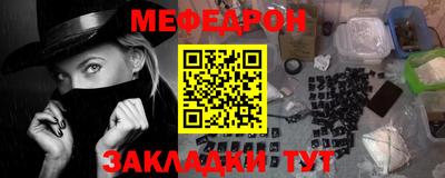 кокаин VHQ Свободный