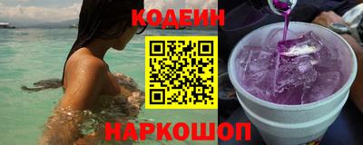 кокаин VHQ Свободный