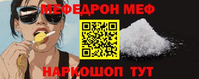 марки lsd Севастополь