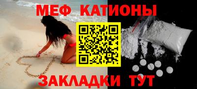 кокаин VHQ Свободный