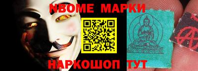 кокаин VHQ Свободный