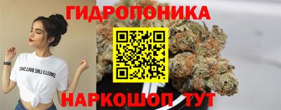 кокаин VHQ Свободный