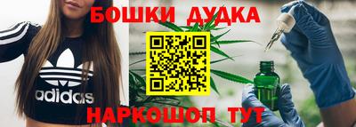 марки lsd Севастополь