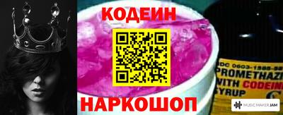 кокаин VHQ Свободный
