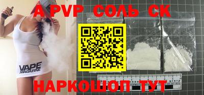 кокаин VHQ Свободный