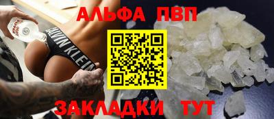 кокаин VHQ Свободный