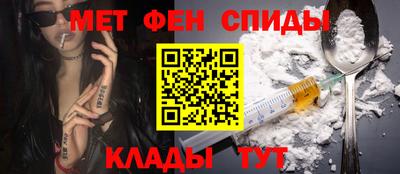 кокаин VHQ Свободный