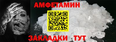 кокаин VHQ Свободный