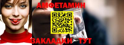 кокаин VHQ Свободный