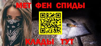 марки lsd Севастополь