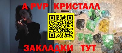 кокаин VHQ Свободный