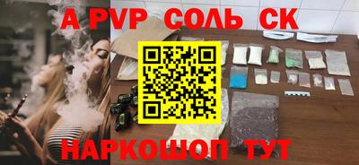 кокаин VHQ Свободный
