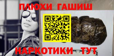 кокаин VHQ Свободный