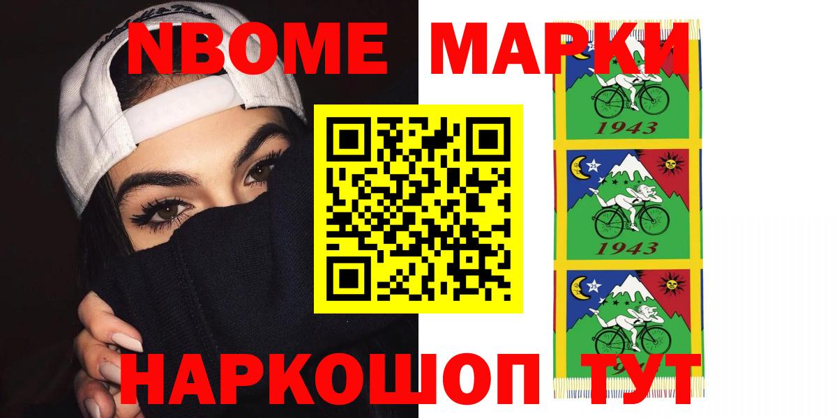 ЛСД экстази кислота  Вход с VPN  Лсд 25 экстази кислота  Нижневартовск 